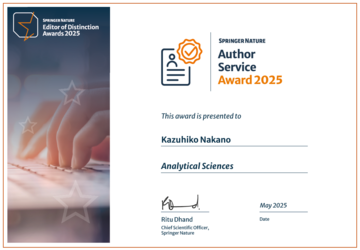 Author service award.PNG