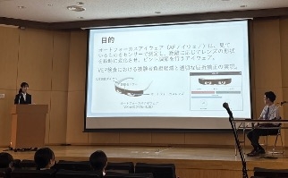 石原.jpg