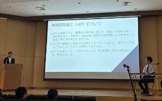 田邉.jpg