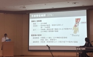 荒木.jpg